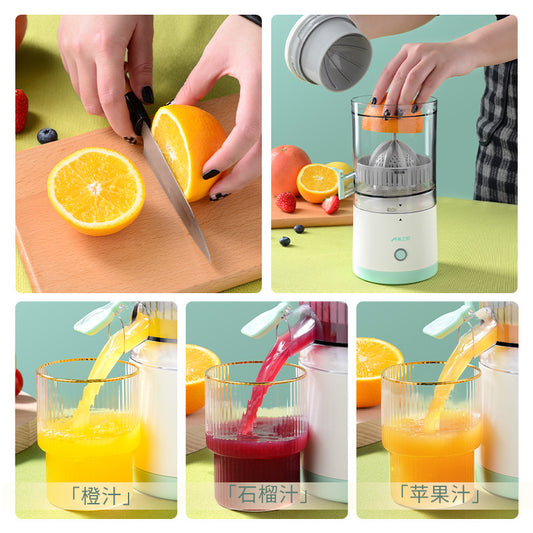 Portable Household Juice Machine